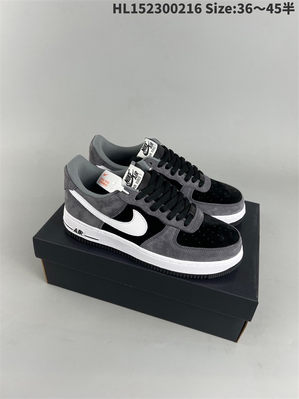 women air force one shoes HH 2023-2-27-039